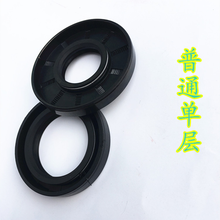 Con dấu dầu xe máy ba bánh - Xe máy Bumpers giảm xóc sau xe máy