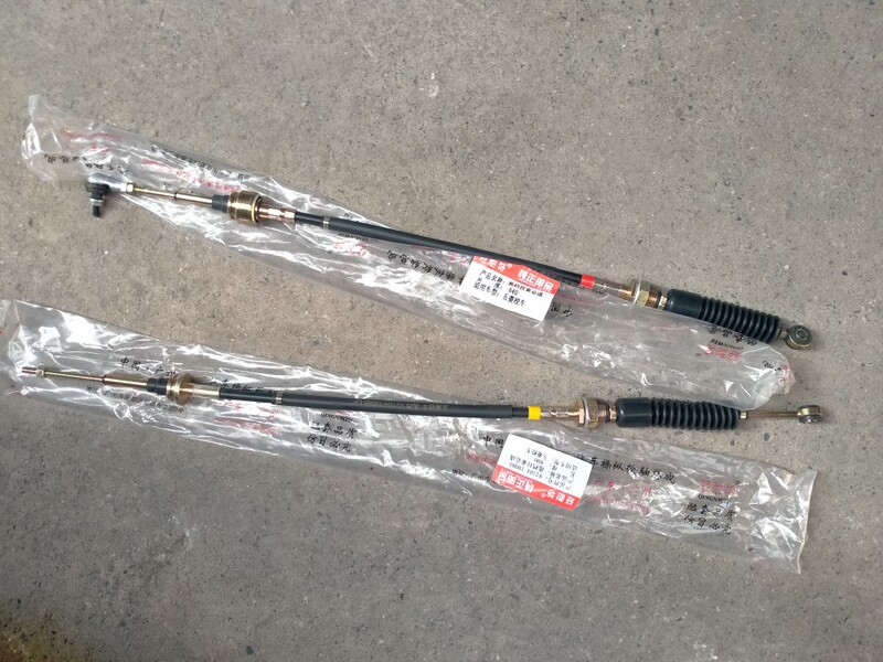 Suitable for Wuling School Bus Accessories Shift Line Shift Line Set to See the Engine Nameplate