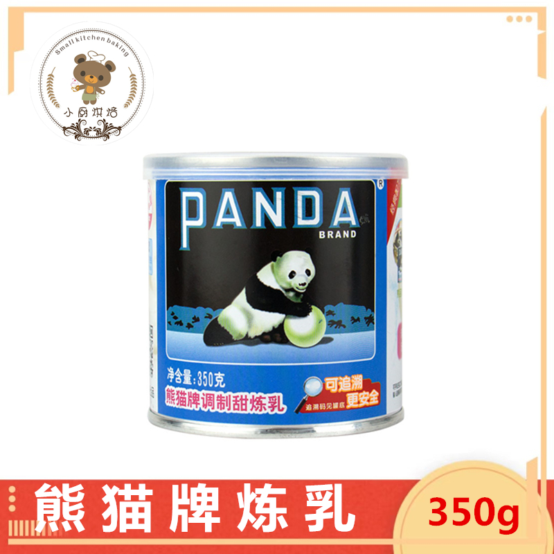 Panda Card Modulated Sweet Condensed Milk Bread Condensed Milk Dessert Egg Tart Milk Tea Coffee Mate Canned 350g