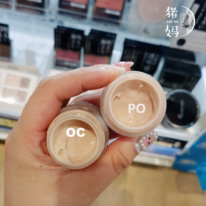 Vận chuyển Mua hàng nội địa Nhật Bản Kem nền dưỡng ẩm cho da khô Shiseido Integrate Moisturizing Foundation 25g - Nền tảng chất lỏng / Stick Foundation