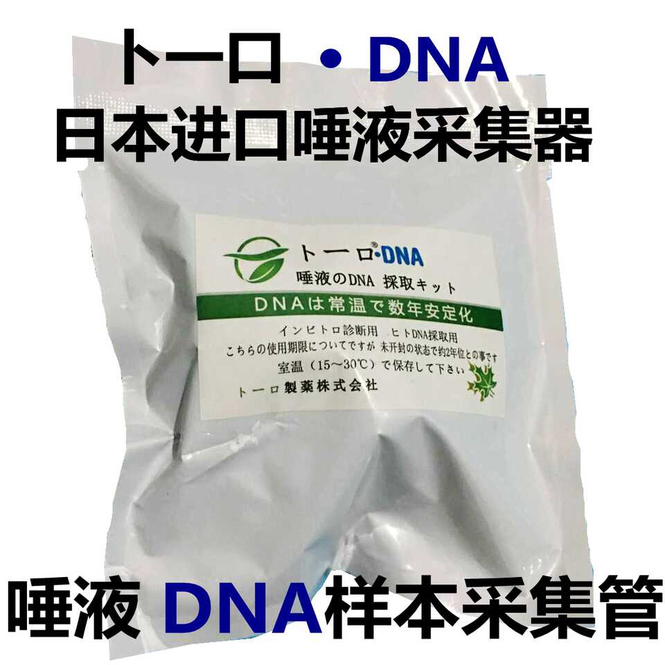 淘宝网美国站 taobao com