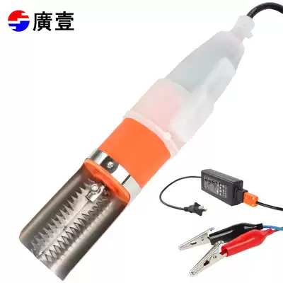 Guangyi electric fish scale scraper fish scale scraper 220V planing fish scale brush DC battery 12V fish scale removal tool