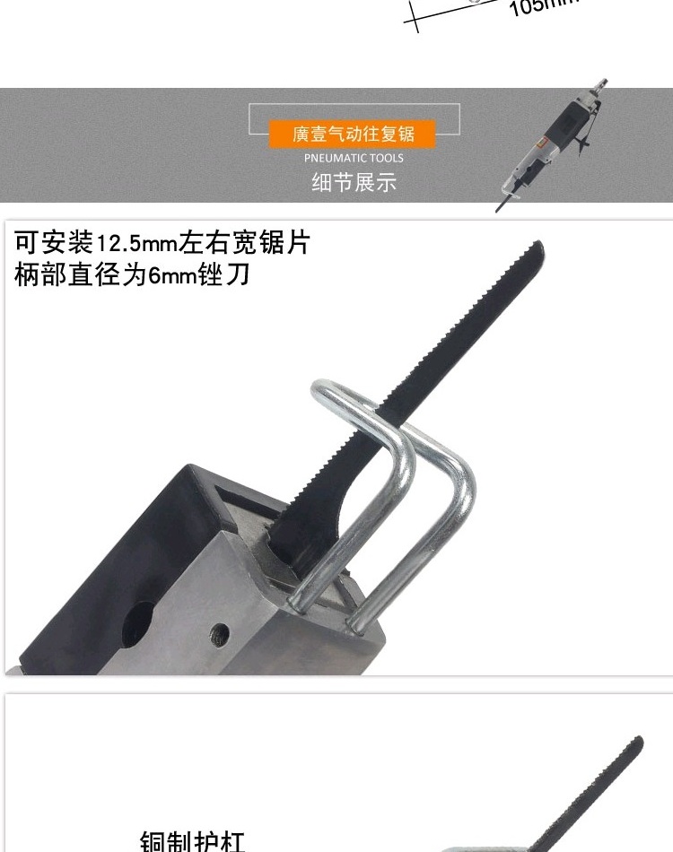 máy nén khí mini 12v Guangyi Guangyu Công cụ chuyển động khí nén nhìn thấy không khí cưa cưa khí nén j khuôn khí nén cưa cưa khí nén máy nén khí xe tải