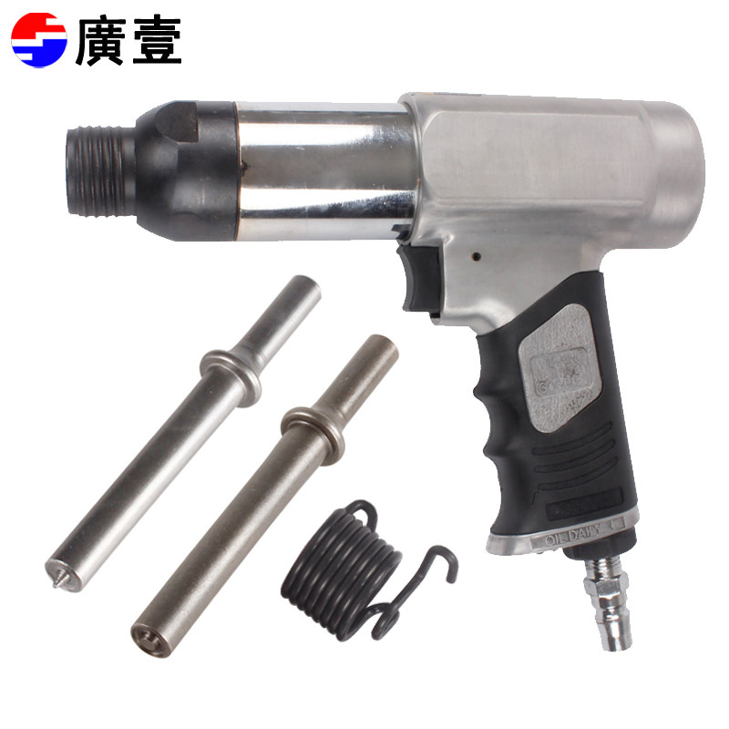 Wide One Pneumatic Rivet Gun Signage Rivet Gun 3-8mm Semi Hollow Aluminum Nail Iron Rivet Gun Pneumatic Socket Gun