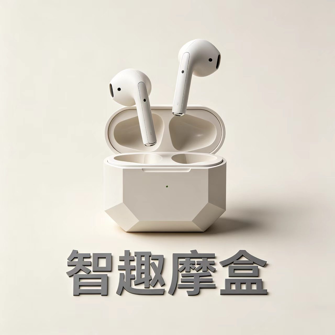 智趣摩盒的LOGO