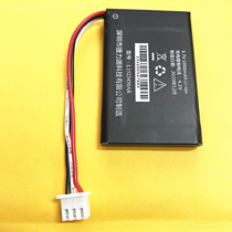 Middle Noor HWCD6238 (10) C265 Wireless landline phone battery li523450AR