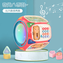 New childrens multi-functional early education eight-sided drum smart cube infant sound and light pat drum polyhedral educational toy