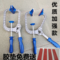 King Kong net pulling machine flasher manual flat net steel net pulling net pulling machine net pulling net clamp screen window pulling net artifact