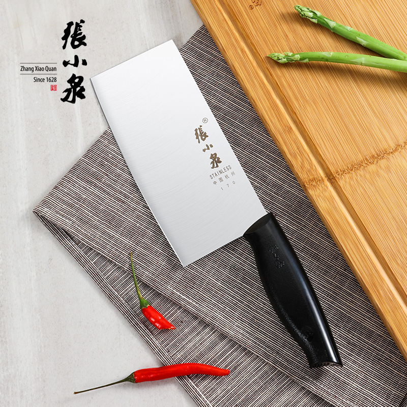 Zhang Koizumi Kitchen Knife Slicing Knife Cut Meat Knife Ultra Fast Sharp Small Number Home Stainless Steel Kitchen Knife Kitchen Cutter