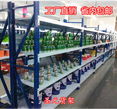 Multi-layer household basement storage rack, storage freely combinable heavy-duty iron frame warehouse rack