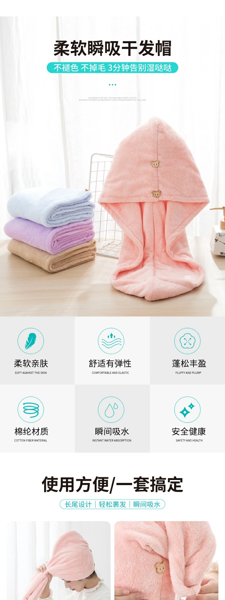 双层加厚干发帽女强力吸水速干包头发毛巾擦头洗头新款包头巾浴帽