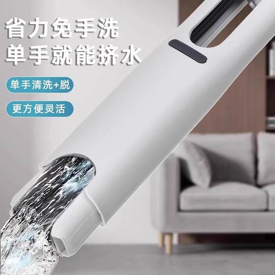 迷你桌面拖把多功能懒人手持免手洗家用海绵吸水擦桌台面清洁工具