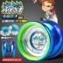 Chính hãng Audi Double Firepower Juvenile King 5 Yo-Yo và Metal Lie Feng Fancy Professional Tour Yo-Yo mua yoyo xịn YO-YO