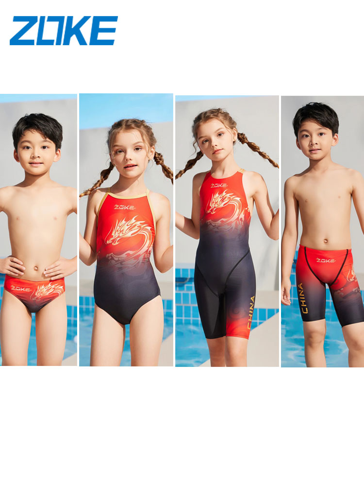 Zhouke professional training competition anti-chlorine triangle youth
