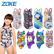(2020 New Products) Zoke Zhouk Teen Girl Cartoon Professional Swimming Training Swimming Team Competition Swimsuit