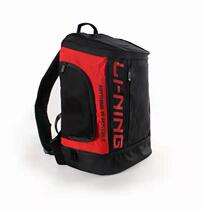 Li Ning shoulder bag you yong bao