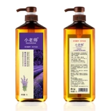 Лавандовое ночное масло, массажер для всего тела, 1000 мл