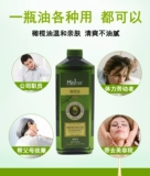 小老师 Оригинальное послеродовое базовое масло для кормящих грудью, массажер для всего тела