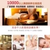 Viện vận chuyển tinh dầu hoa hồng dưỡng ẩm Tongjing Luo cơ thể massage vai cổ mở trở lại cạo dầu đẩy 1000ML - Tinh dầu điều trị