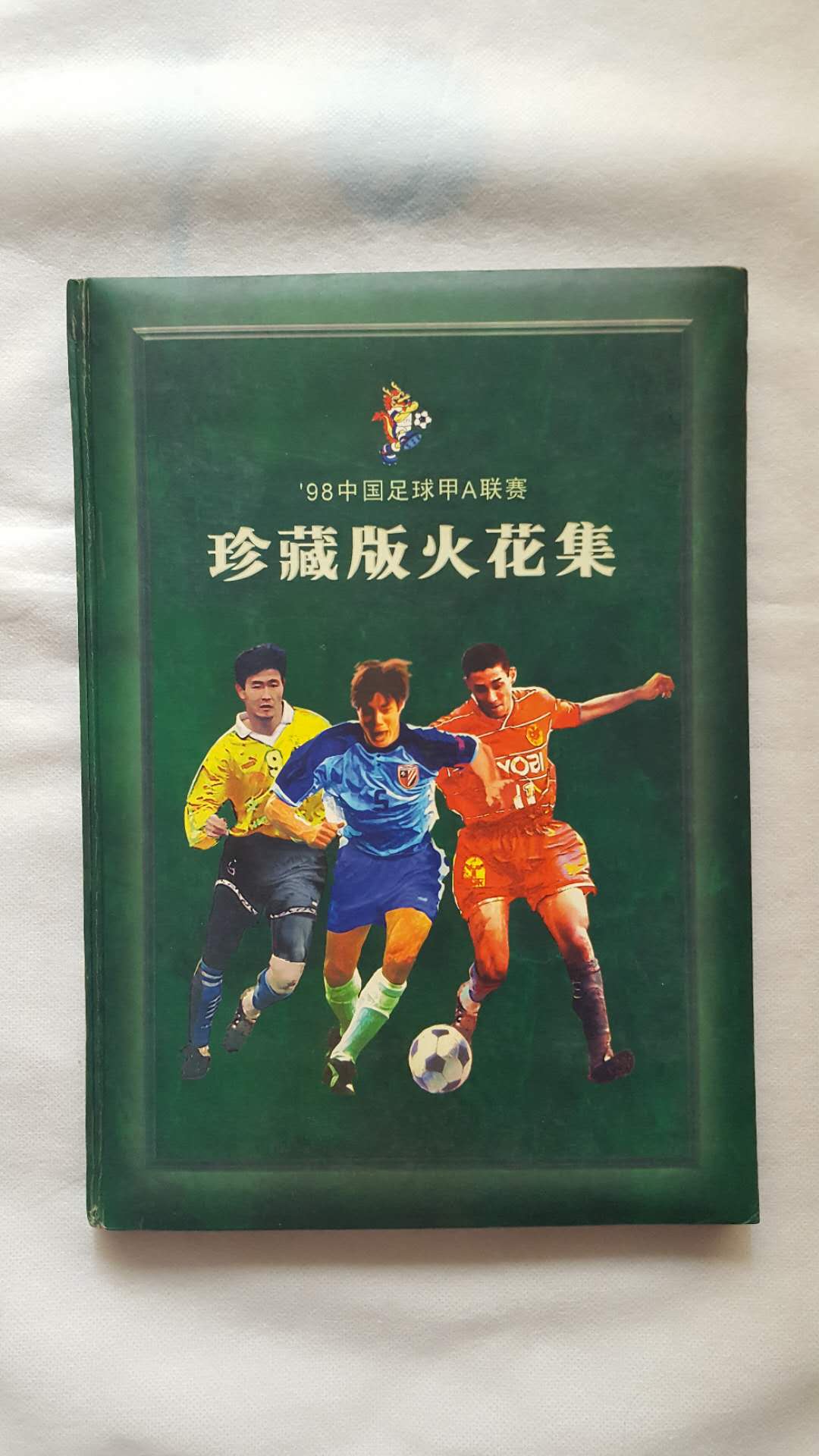 98 Chinese Football A League A Collection Spark Set of a new limited release
