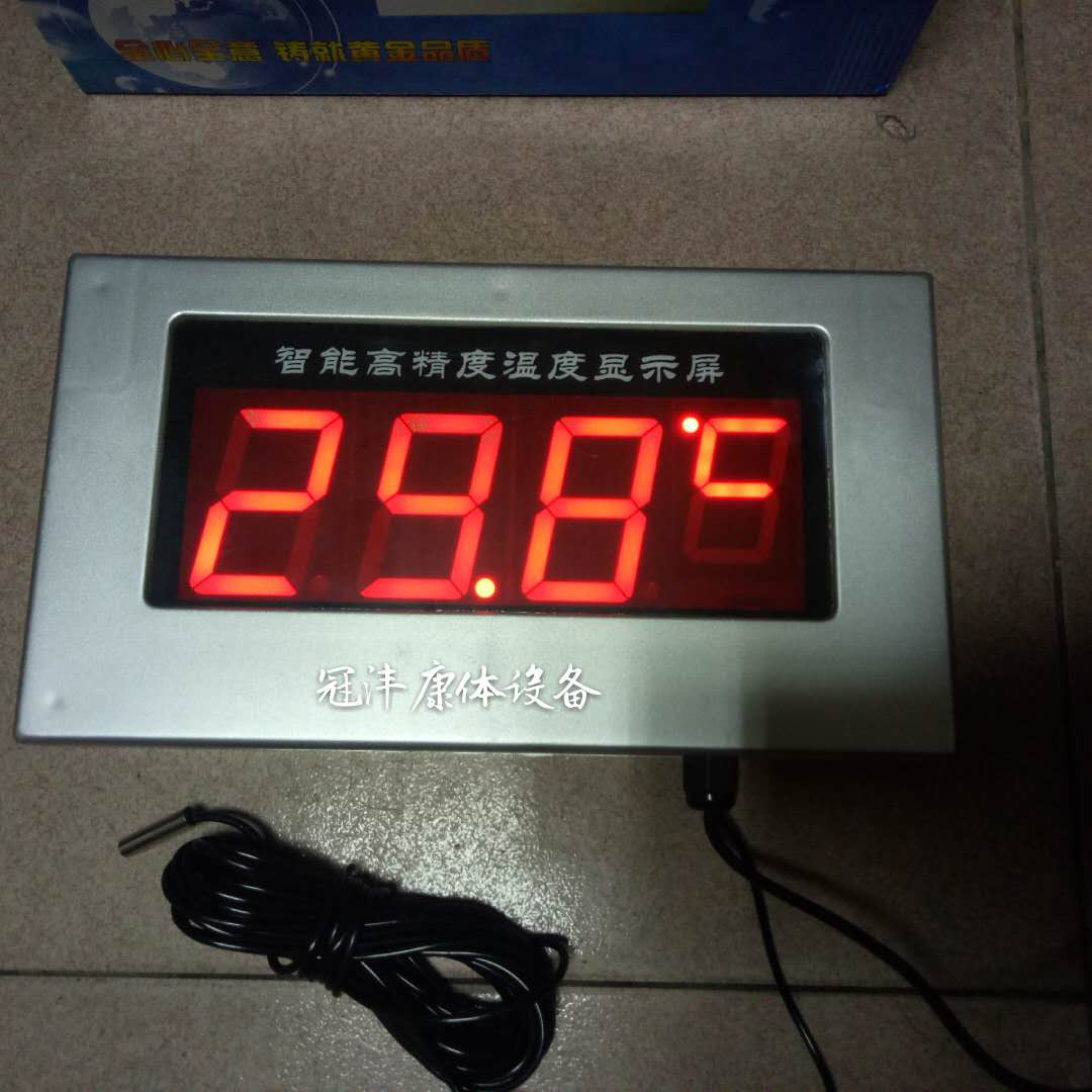 Swimming pool thermometer LED digital temperature display screen hotel sauna swimming pool equipment