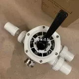 Бассейн, мундштук, оборудование с аксессуарами, 1.5 дюймов