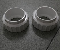 Swimming pool filter water pump Lingxiao water pump living sand cylinder live pipe fittings swimming pool water pump accessories
