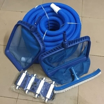 Swimming pool cleaning equipment Sewage suction pipe sewage suction head glue brush water inspection box fishing leaf net cleaning tools