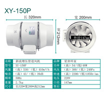 Moxibustion Gallery Smoke Smoke Equipment Smoking Machine Smoke Machine Transparent Smoke Exhaust Hood Universal Bamboo Joint Pipe Soldering Smoke Pipe