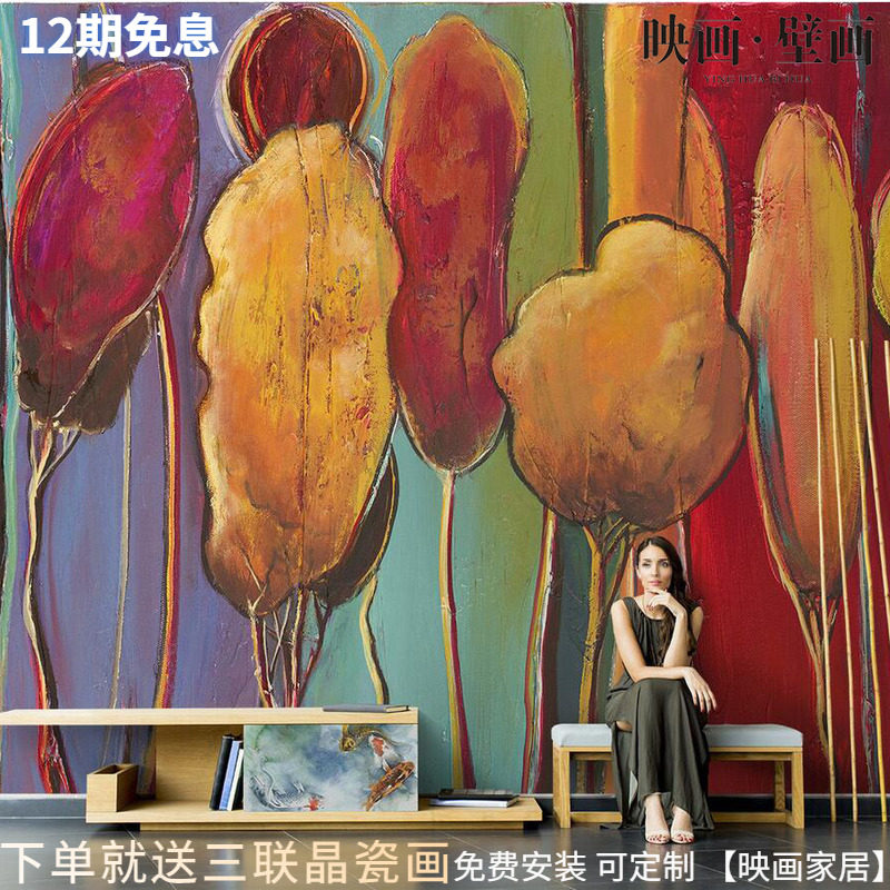 Southeast Asia Style Tropical Abstract Woods Forest Oil Painting Living Room TV Background Wall Wallpaper Seamless Sofa Mural