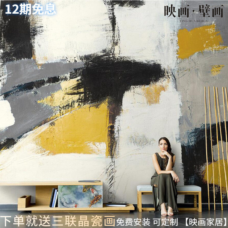 Nordic 3d Modern Art Abstract Oil Painting Living Room TV Background Wall Paper Seamless Sofa Wallpaper Mural Wall Cloth