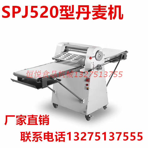 Commercial bread noodles Bread Noodle with crisp machine Crisp Machine Egg Tart Crisp Leather Machine Danish crisp pastry