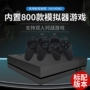 Chiến đấu với máy chơi game Overlord HDMI sau đỏ và trắng để chơi HD rocker 80 đứa trẻ 4k hoài cổ TV PS1 - Kiểm soát trò chơi tay cầm ps