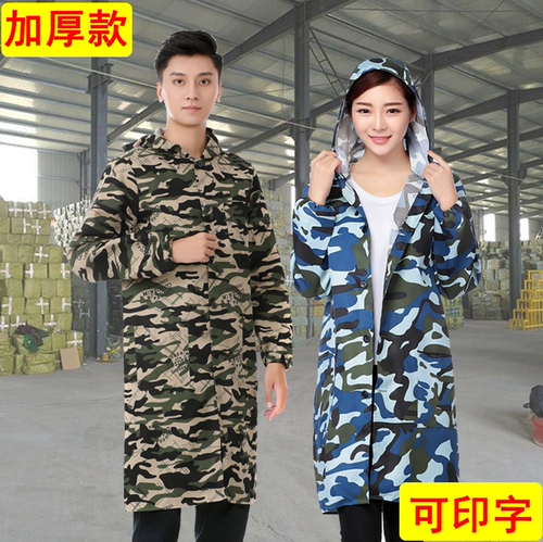 Длинный комбинезон с капюшоном, пылезащитная крышка, износостойкий нагрудник, рабочая одежда, увеличенная толщина