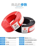 Национальный стандартный RV Electric Wire Soft Wire Один -корресполинный многопрофильный сердечный ящик для медного сердечника 0,5 0,75 1,5 квадратного метра Электронный провод Электронный провод
