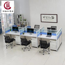 Simple modern staff office desk and chair combination screen deck 2 4 6 people partition corner staff office desk