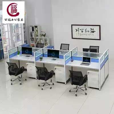 Simple modern staff desk and chair combination screen deck 2 4 6-person partition corner staff desk