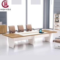 Guangzhou office furniture board-type conference table Long table New large conference table thickened rectangular negotiation table