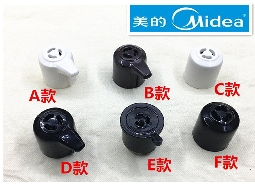 New Beauty Electronic Pressure Cooker Saucepan Accessories Safety Valve Vent Valve Pressure Relief Valve High Pressure Cooker Pressure Valve Hammer