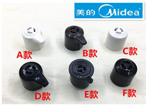 New beauty Voltage power cooker Saucepan Accessories Safety Valve Vent Valve Pressure Relief Valve High Pressure Cooker Pressure