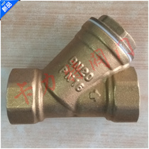 Dabelin brass filter all copper thread filter copper filter dirt filter full copper filter valve filter valve