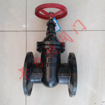 Cast iron dark rod gate valve Z45T-10 16 water pipe gate valve Pipe Gate valve water pump Gate fire gate valve