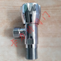 All Copper Triangle valve ceramic core da Berlin corner valve wash table angle valve all copper water heater angle valve toilet angle valve