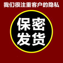 How much does the difference cost?