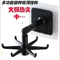 New home finishing appliances kitchen storage adhesive hook hook new upgrade six hook 360 degree rotating multifunctional hook