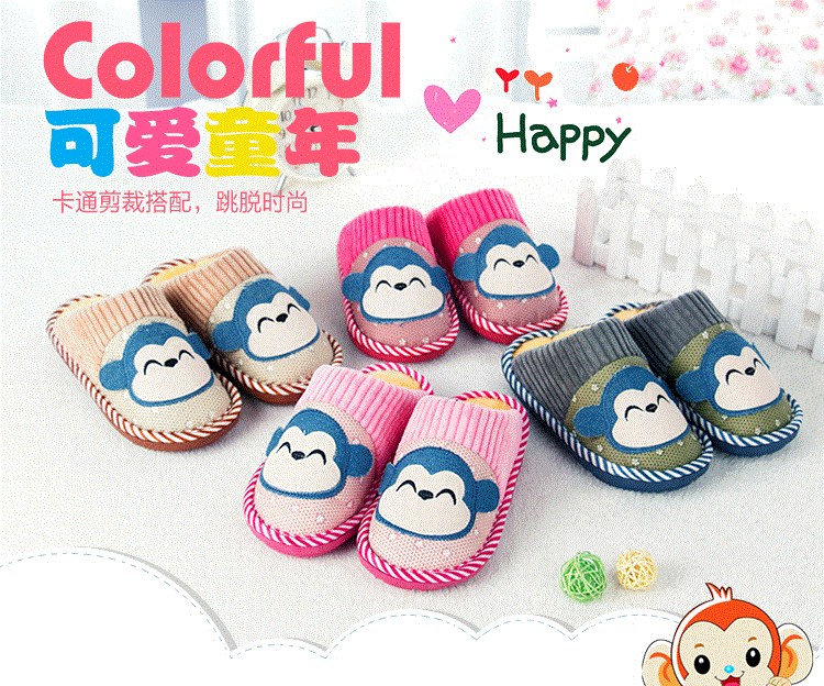 Pantoufles enfants en suède pour hiver - Ref 1025079 Image 9