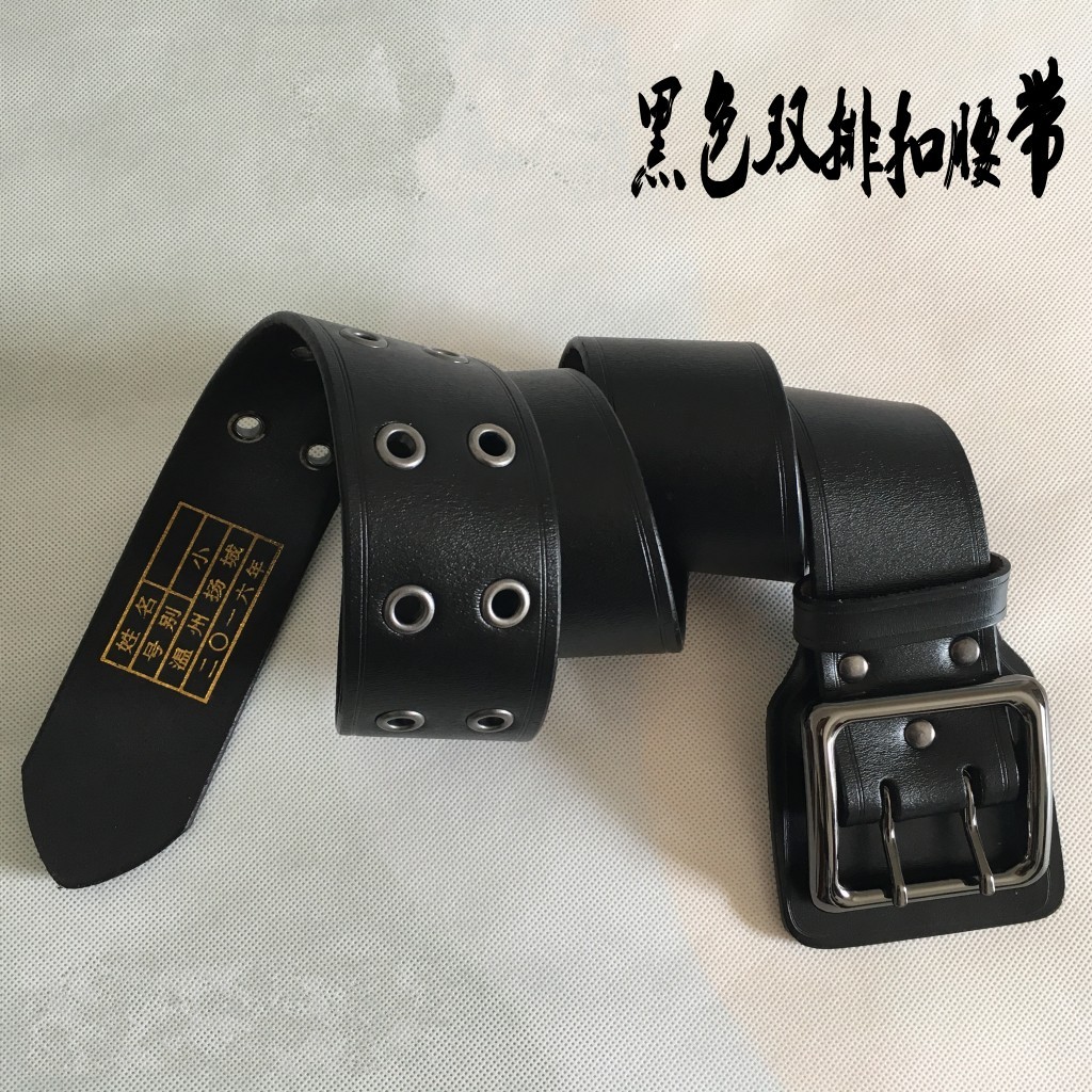 Wenzhou Yangcheng 13 New Outdoor Black Double-Row Buttoned Head Layer Cow Leather Belt Bull Leather Belt Outer Belt