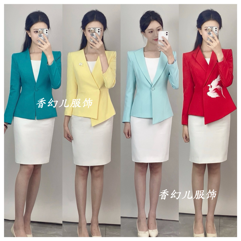 Xianghuan'Er Broadcasting Arts Exam Turquoise Green Women's Blazer Waist-Cinching Slim Fit Slimming Hostess Camera-Friendly Outfit Multi-Color Xianghuan'Er Broadcasting Arts Exam Turquoise Green Women's Blazer Waist-Cinching Slim Fit Slimming Hostess Camera-Friendly Outfit Multi-Color