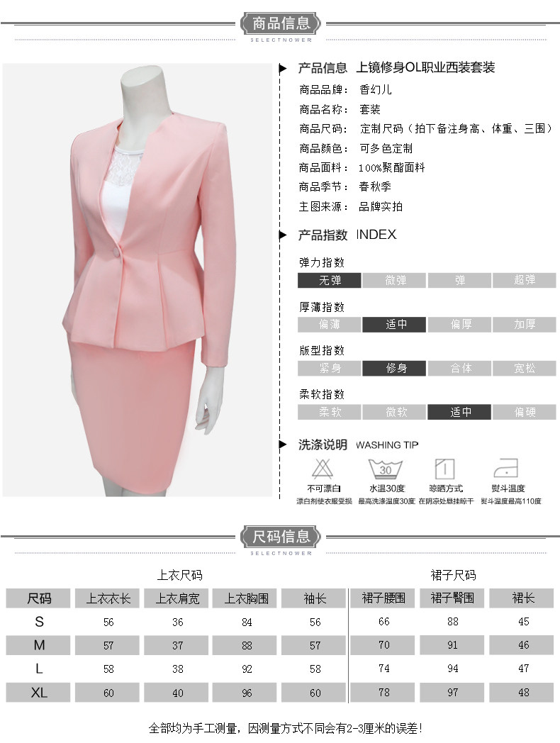 Veste pour femme en Polyester - Ref 3220830 Image 10