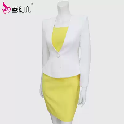 Customized) Xiangmianer news photogenic suit Host women's professional uniform lecturer art examination suit 24648